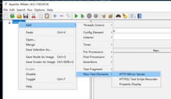 jmeter4.0没有了工作台怎么办