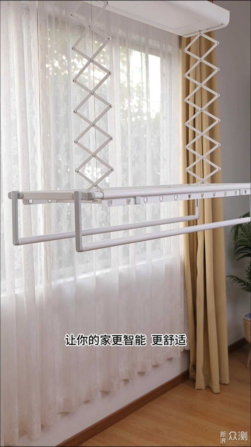 买晾衣机该怎么选择