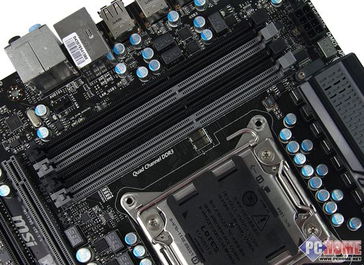 x79内存插槽顺序