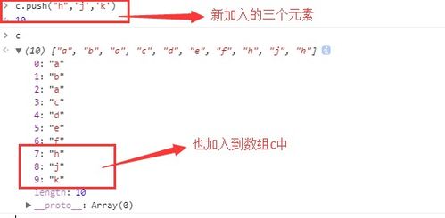 用js如何实现随机返回数组的一个元素