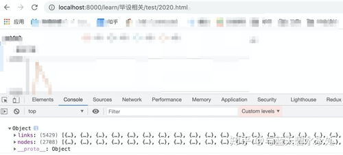 js调用本地json文件