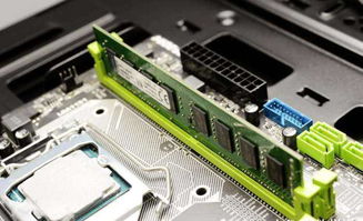 ddr4支持四条内存条吗