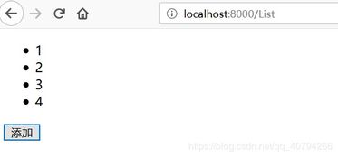 react快速入门需要多久