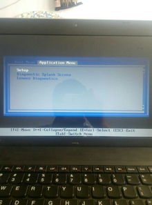 电脑开机时出现boot menu怎么办