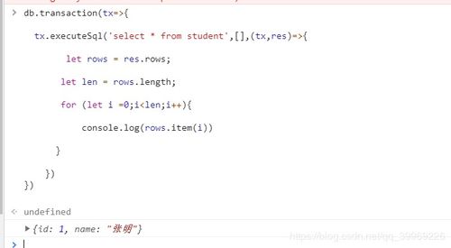 怎么保存一个网站的indexdb