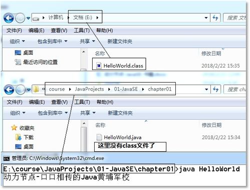 怎么用java写一个窗体程式