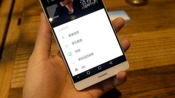 如何能打开手机