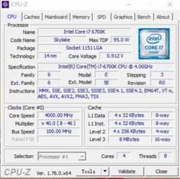 i78565u算高端还是低端