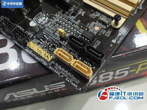 华硕b85主板可以用ddr4吗