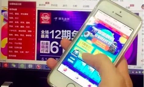 在网上买手机哪个网站比较好