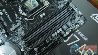 华硕主板z97-ar是否支持DDR4以及DDR3l的内存条