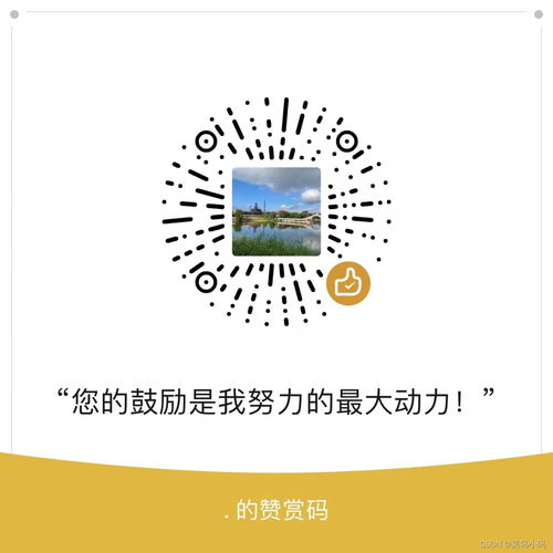mongodb官网下载教程linux详细安装mongodb具体步骤