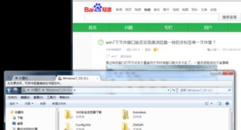 手机浏览器浏览blob文件流(xlsx)