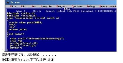编程c++是什么