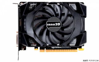 联想I4060能换GTX1050吗