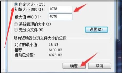 电脑时不时会卡一下 然后又正常了,是什么原因啊