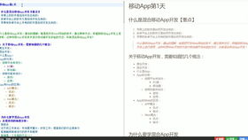 React Draggable 实现拖拽 - 最详细中文教程 - 卡拉云