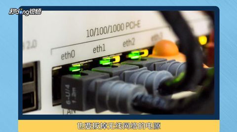 打雷时可以使用笔记本电脑吗