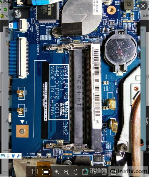 华硕笔记本x450J是什么意思