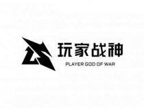 玩家战神笔记本是什么牌子
