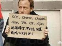 前端和后端程序员哪个需求量更大你怎么看