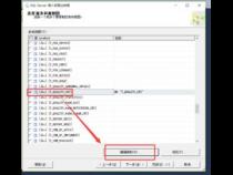 怎么备份sqlserver的一个表