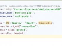 php中header()作用