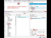javascript中怎么实现文本框按钮的添加和删除