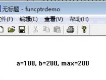 MFC函数指针