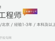 30岁想要转行做程序员,还有竞争力吗