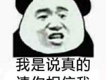 作为一个程序员,我为什么不炒股了