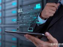 软件开发和软件工程师有区别吗