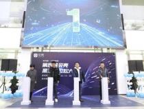 注意啦!2022中国程序员节正式燃启,你知道1024的含义吗