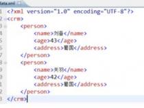 求Java解析xml的四种 方法的代码 dom sax jdom dom4j