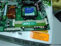 x370的主板内存能支持到3000吗