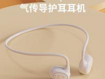 disney蓝牙耳机怎么配对