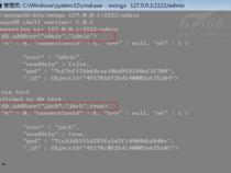 mongodb3.0没有admin数据库了,怎么添加超级管理员