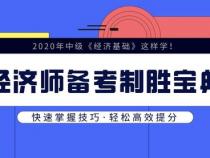 JavaEE基础课程都需要学习些什么