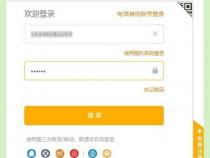 电信手机号网上选号免费吗