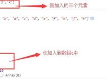 用js如何实现随机返回数组的一个元素