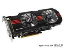 HD7850显卡参数