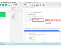 Hls.js 使用文档