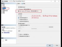 sqlserver中,用户和角色有什么区别