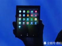 目前折叠屏手机哪款最好
