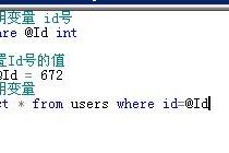sql 语句中的cascade怎么用