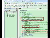 Excel 如何使用正则抽取特定字符之间的内容