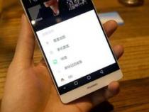 如何能打开手机