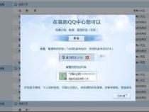 js如何打开一个新窗口js如何打开一个新窗口快捷键