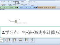 aspenV11数据库加载失败