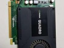 Nvidia Quadro K1000M是独立显卡吗